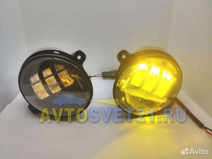 Led противотуманки Гранта / Калина / Ларгус 2х реж