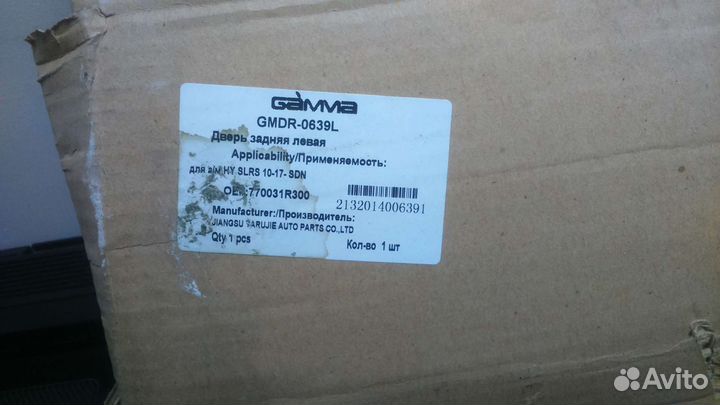 Дверь задняя левая hyundai solaris
