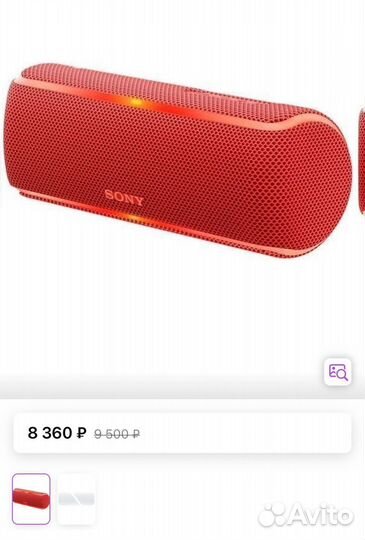 Колонка,портативная акустика Sony оригинал