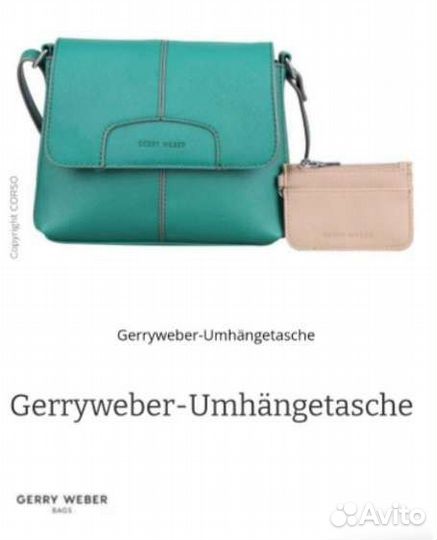 Сумка женская новая