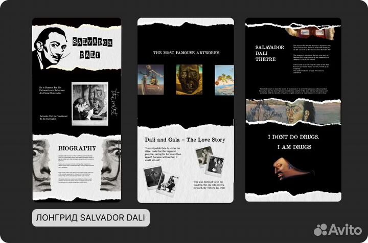 Создание сайтов