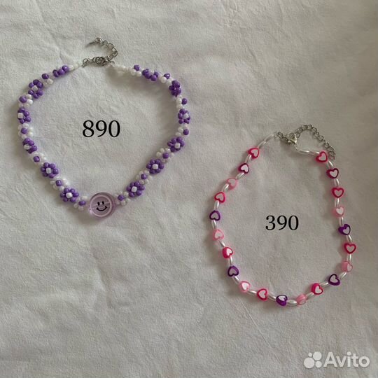 Ожерелье y2k