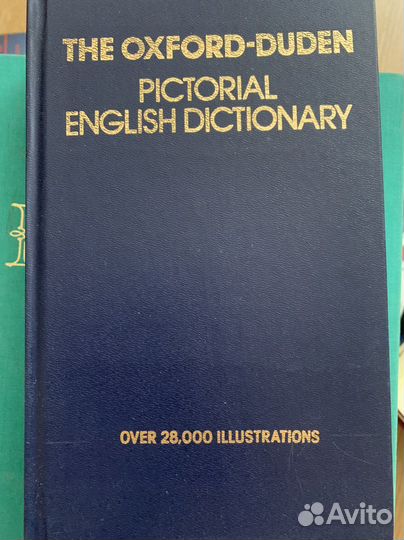 Книги на английском языке