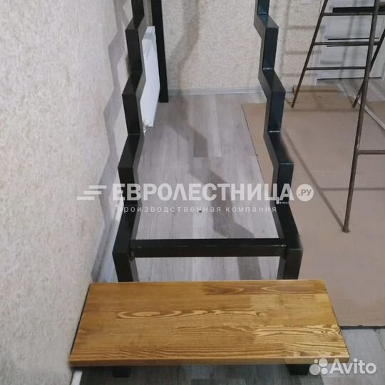 Лестница для дома