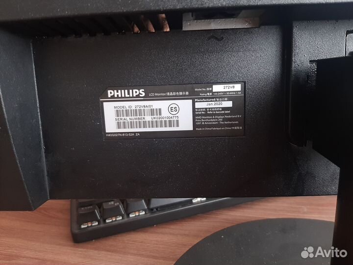 Монитор Philips 272v8