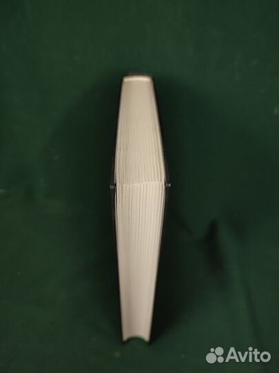 Рождество Эркюля Пуаро. Лощина