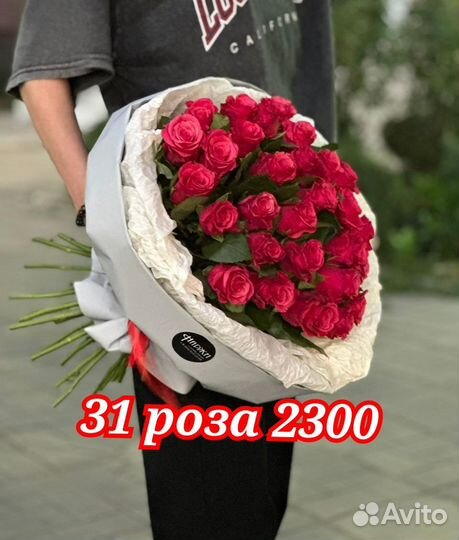 31 роза 2300