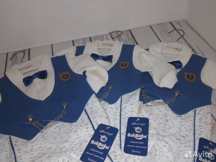 Комбинезончики