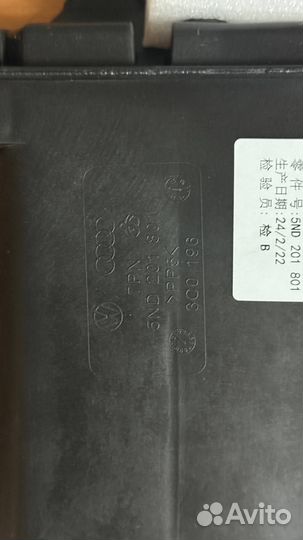 Адсорбер Volkswagen