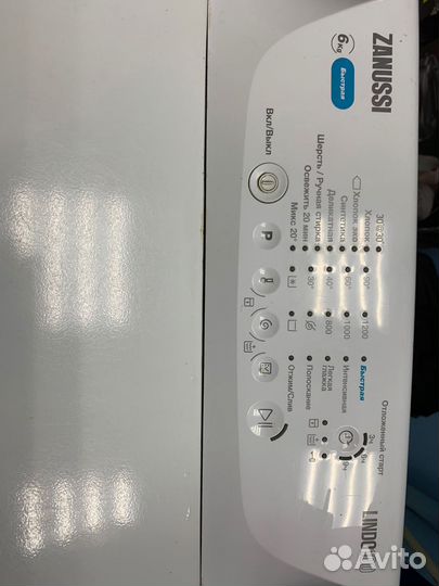 Стиральная машина горизонтальной загрузкой zanussi