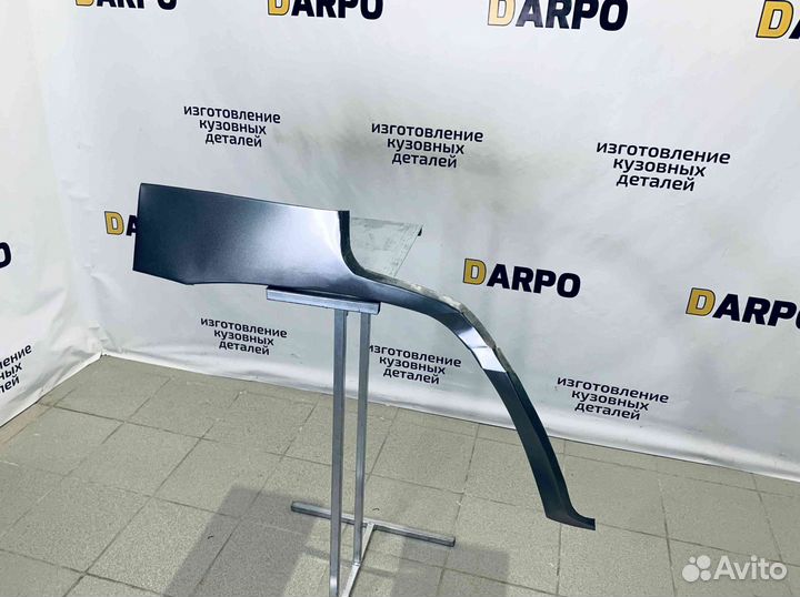 Арки для Nissan Terrano II 2 1996-2006 (R20)