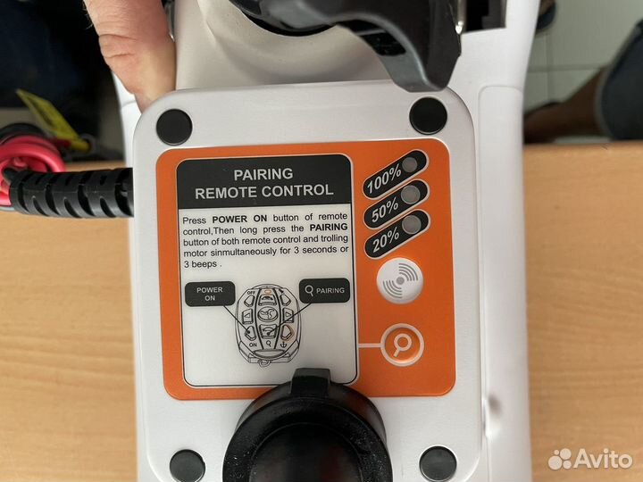 Электромотор Haswing cayman gen1.6 55lb с якорем