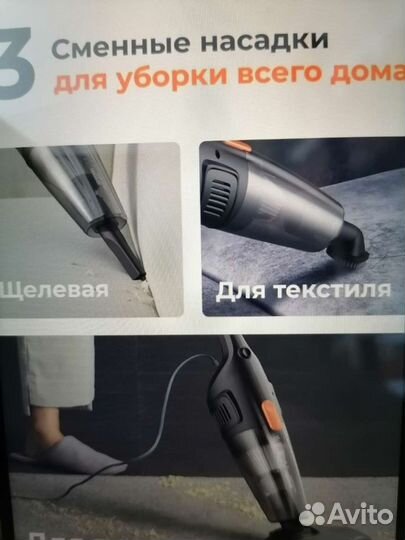 Пылесос Ксиоми Deerma новый