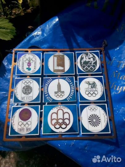 Олимпиада 80