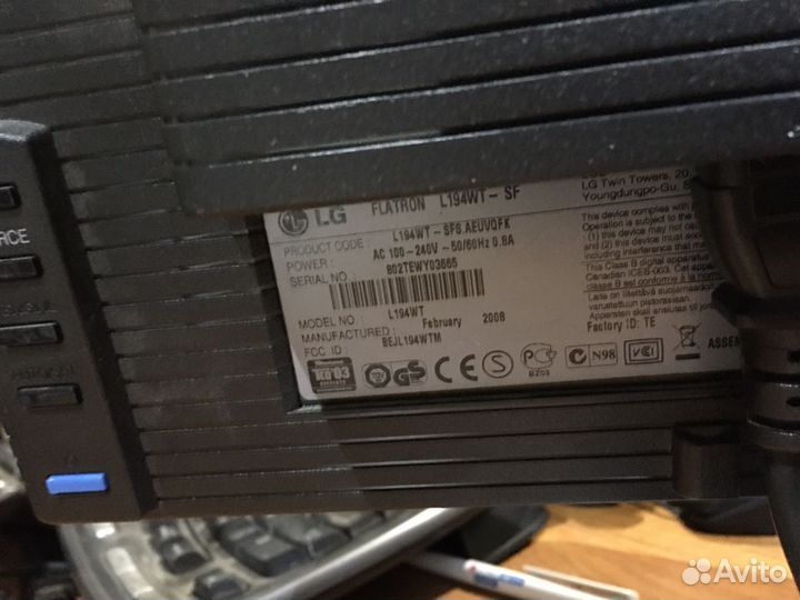 Монитор широкоформатный 19 дюймов