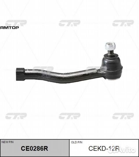 CTR cekd-12R Наконечник рулевой chevrolet rezzo 00