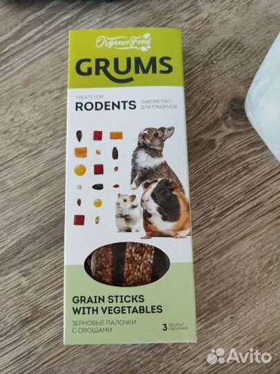 Корм для грызунов