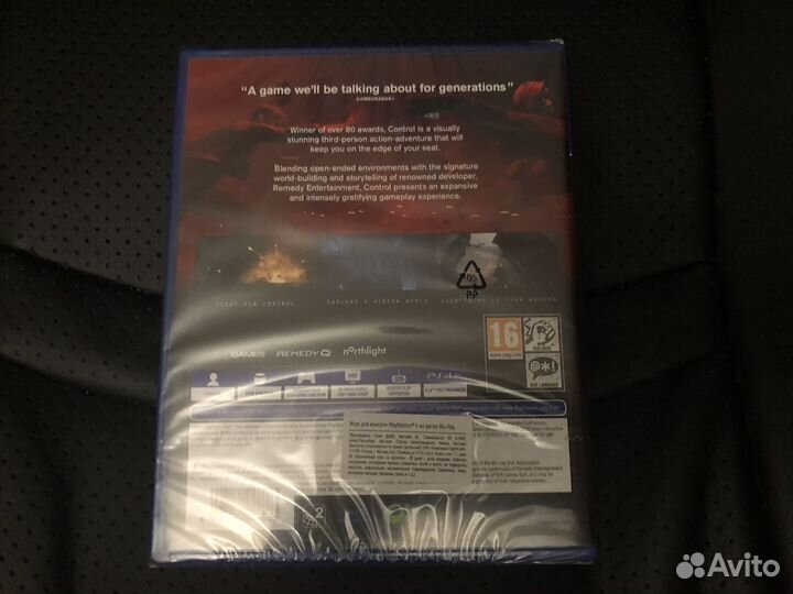 Control ultimate edition ps4