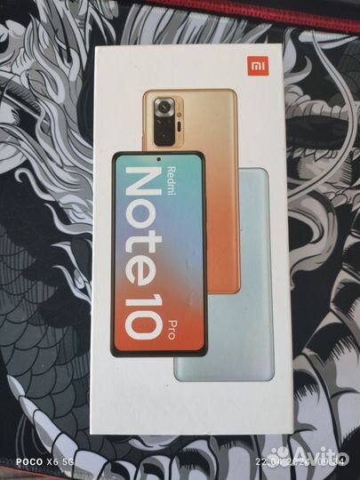 Xiaomi Redmi Note 10 Pro, 8/128 ГБ