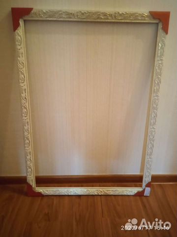 Рама для зеркал и картин