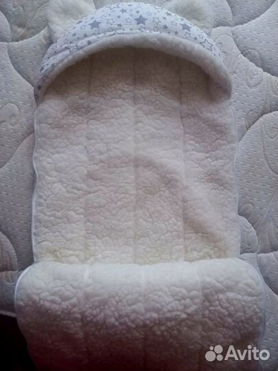 Конверт теплый