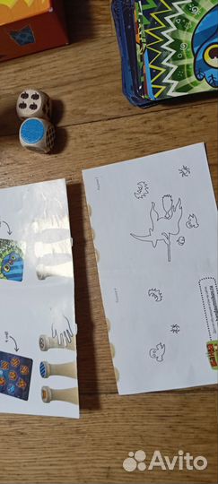 Банда умников Котосовы игра