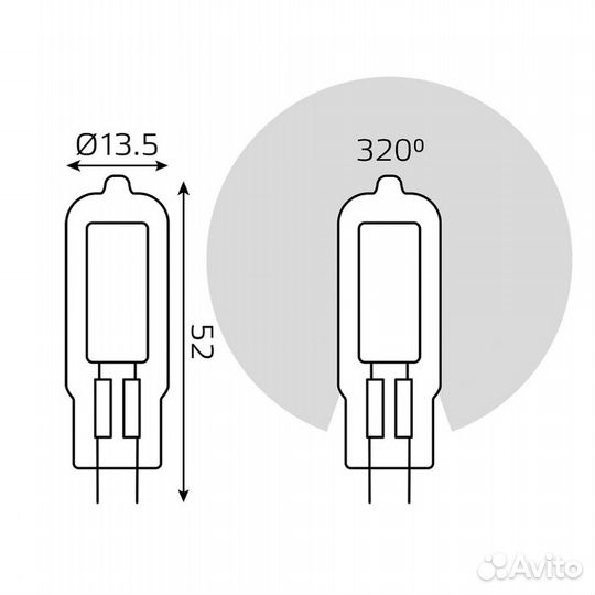 Лампа капсульная светодиодная Gauss Black G4, 3.5