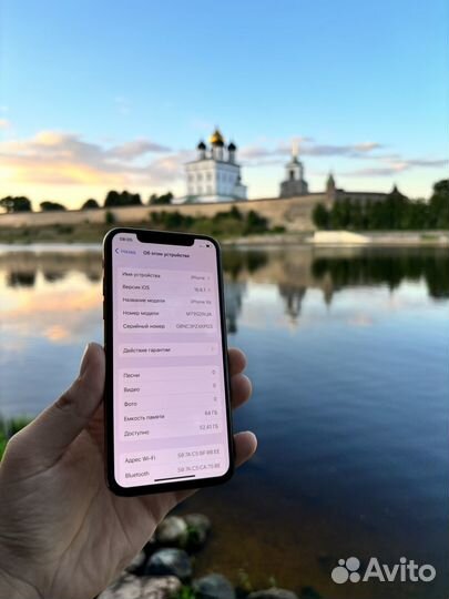 iPhone Xs, 64 ГБ