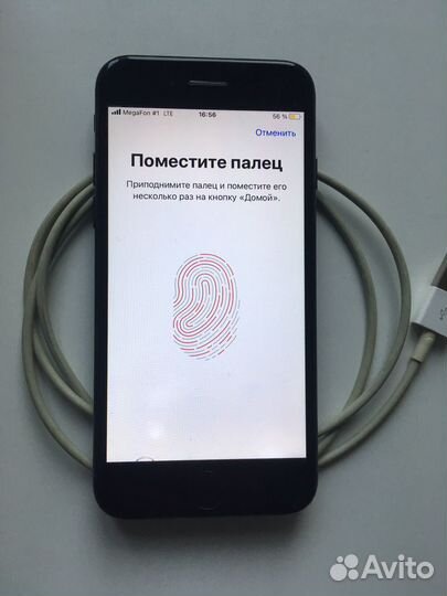 iPhone 7, 256 ГБ