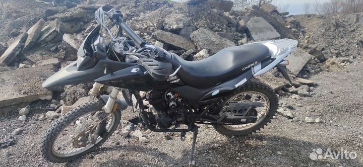 Эндуро Omaks 250