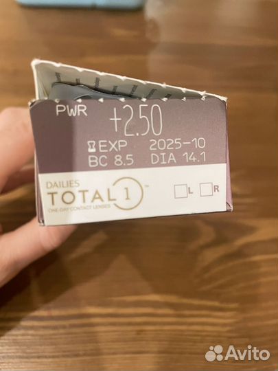 Линзы контактные однодневные Total 1