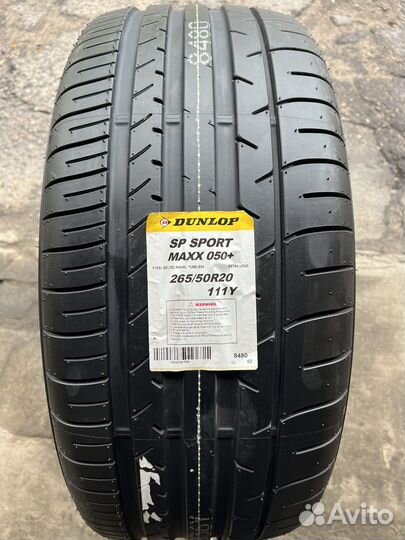 Dunlop SP Sport Maxx 050+ 265/50 R20 111Y