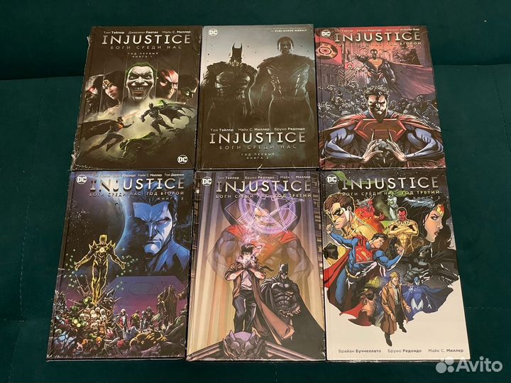 Новые комиксы Injustice Боги среди нас том 1-4