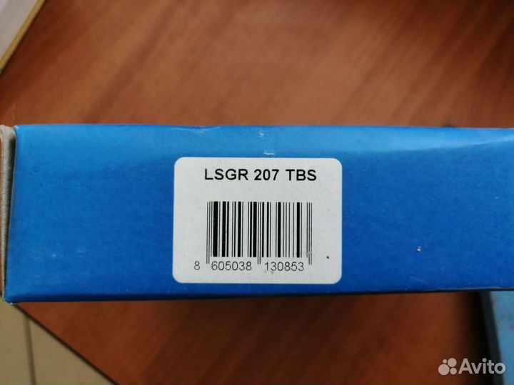 Грудь отвала