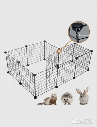 Клетка для животных