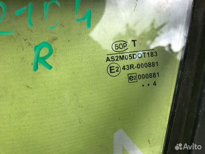 Стекло кузовное глухое правое Ваз 2104 1.5