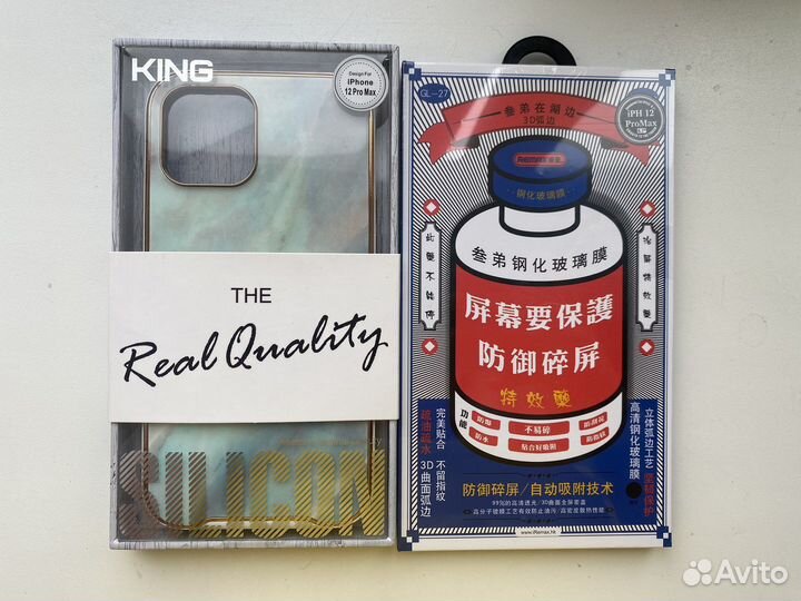 Чехол на iPhone 11