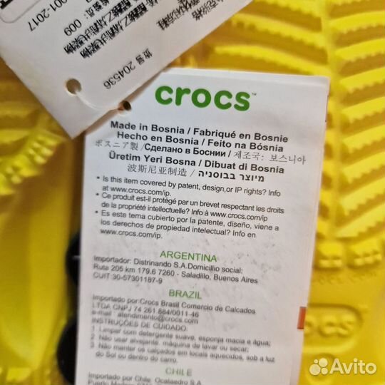 Crocs сабо С9 оригинал