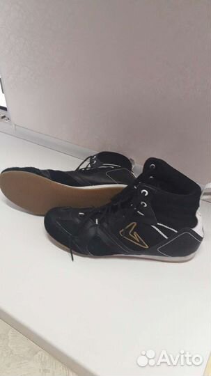 Боксерки demix 43 р