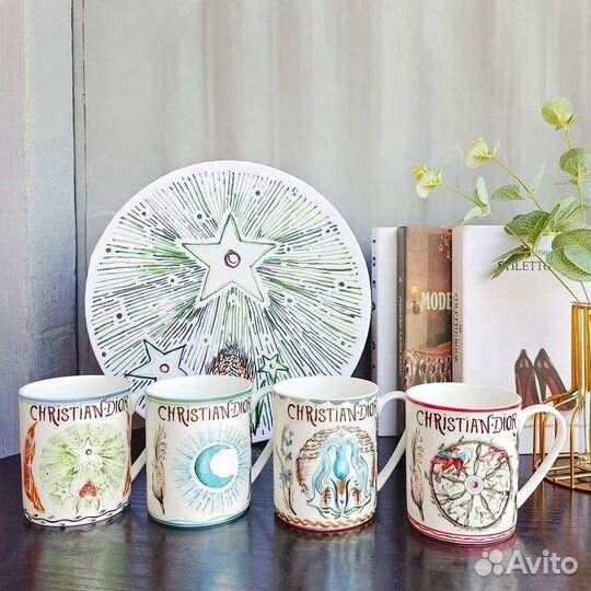 Набор кружек Christian Dior