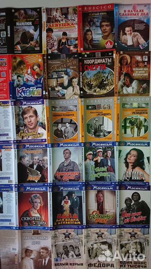 DVD - кино СССР, лицензия