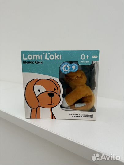 Соска lomi loki