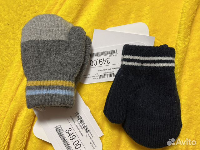 Варежки детские новые
