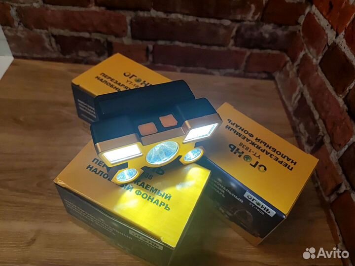 Новый налобный фонарь с 5 светодиодами