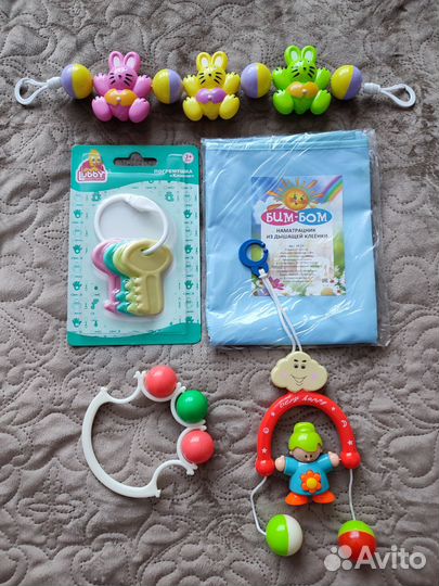 Новорожденным новые спальные принадлежности