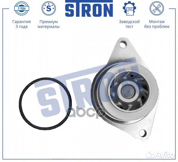 Насос водяной seat Cordoba I (6K),Ibiza II