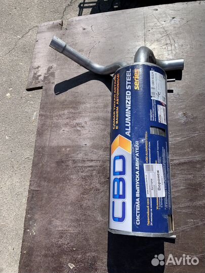 Глушитель chevrolet cruze