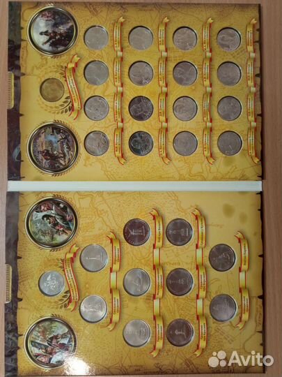 Набор монет к 200-летию Победы России