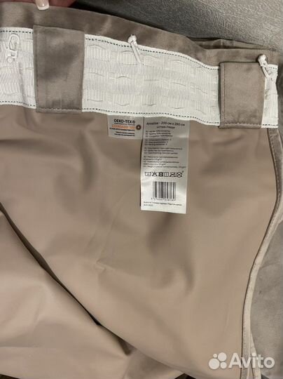 Шторы блэкаут