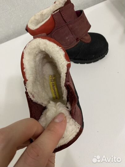 Зимние сапожки 22 размер